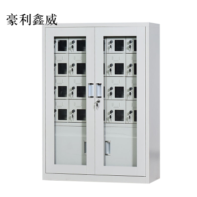 豪利鑫威手机存放柜充电柜20门下档1136*814*350mm