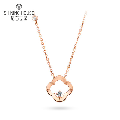 钻石世家ChicGirl系列18K金钻石项链简约四叶草吊坠女礼物送女友主石3分现货