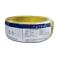 绵缆 铜芯聚氯乙烯绝缘软电缆 BVR-1.0黄色300/500V 卷