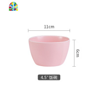 陶瓷碗吃饭家用汤碗创意个性好看的盘子餐具哑光碗碟套装日式简约 FENGHOU NAVIA系列-10英寸深盘(粉)