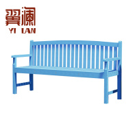 翼澜 户外椅 公园椅 张