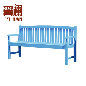 翼澜 户外椅 公园椅 张