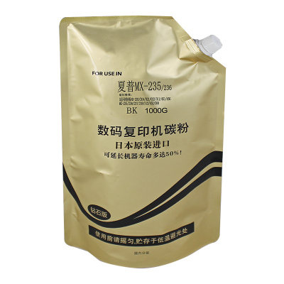 科思特 夏普 MX-235 碳粉 钻石版 适用SharpAR1818/2616/2818/2820