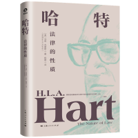 音像哈特:法律的质[美]马修·克雷默 著 杨建 译