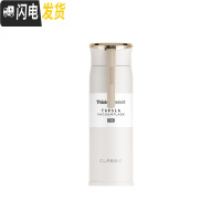 三维工匠水杯保温杯女ins原宿风日系磨砂小巧便携男生简约杯子文艺学生 米色大号450收藏加购送杯刷