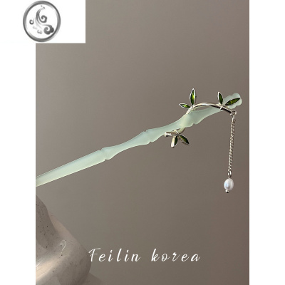 JiMi竹子竹节步摇新中式竹叶琉璃发簪简约现代高级感古风头饰女盘发器