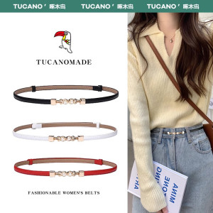 啄木鸟皮带女士2023新款收腰真皮装饰裤腰带配连衣裙子牛皮潮腰链