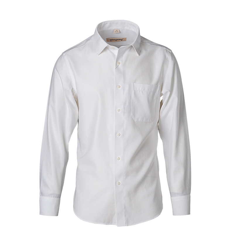 美尔雅(mailyard)长袖衬衫男 纯棉免烫商务男士衬衣 男士正装白衬衫