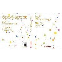 正版新书]万有引力-售楼部设计Ⅵ黄滢9787560973562