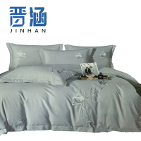 晋涵 四件套 200*230cm 套