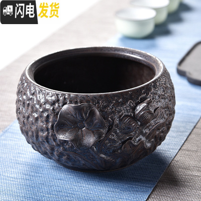 三维工匠水仙花盆陶瓷无孔铜钱碗莲睡莲水培绿萝容器大号玻璃多肉盆批发 浮雕荷叶茶洗-黑鎏金 大花盆容器