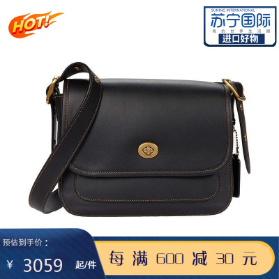 COACH蔻驰女包GlovetannedRamblerCrossbody真皮可折叠翻盖金色锁扣斜挎包手提包B4/Black