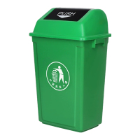 臻远ZY5052311 翻盖垃圾桶60L 36.5*24*74.5cm(单位:个)绿色