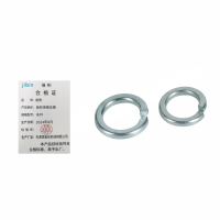 继彬GB93 弹垫垫圈 碳钢Q235 100HV 镀锌φ39