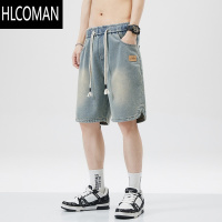 HLCOMAN夏季薄款星空纹牛仔短裤男款潮牌2024新款直筒宽松休闲五分中裤子