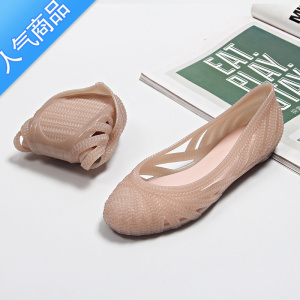 SUNTEK果冻鞋女2023夏季新款平底凉鞋女水晶塑料沙滩鞋简约百搭防滑雨鞋