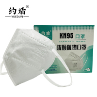 约盾 粉尘飞沫防护口罩95型系列口罩9504/片
