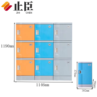 止臣 浴室更衣柜 防水储物柜 ABS