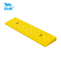 安虎 斜坡垫 49cm*13cm*3cm黄 件