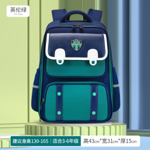 新款英伦风儿童小学生书包护脊减负双肩包防泼水耐磨大容量多隔层