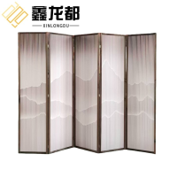 鑫龙都屏风五扇组