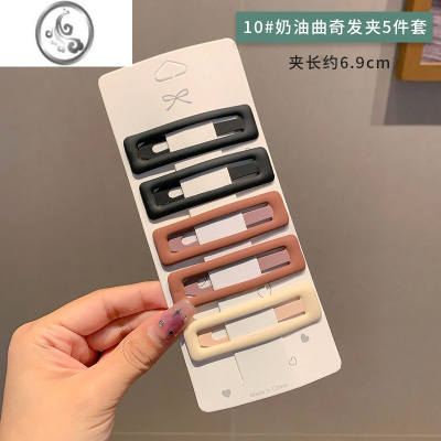 JiMi简约发卡发夹女前额刘海碎发bb夹网红2023新款后脑勺一字夹子头饰