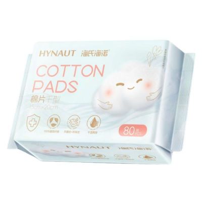 海氏海诺 80抽柔软洁面巾 3包
