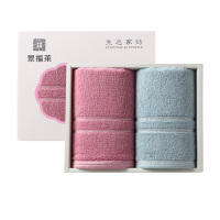 景福莱 全棉素雅毛巾2件套 JFL-SY2JT /盒