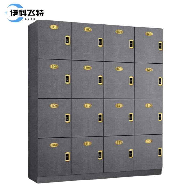 伊科飞特浴室更衣柜4层16门1600*400*1800mm台