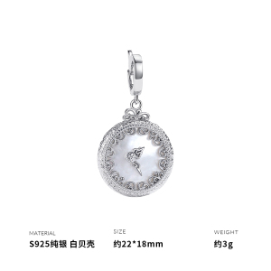 925纯银白贝壳时钟圆牌吊坠女配件轻奢小众设计ins风时尚项链配饰送女朋友老婆情人节七夕生日礼物 吊坠一颗