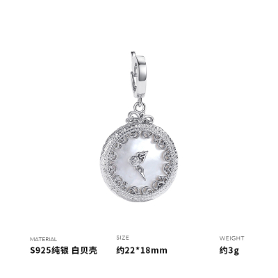 925纯银白贝壳时钟圆牌吊坠女配件轻奢小众设计ins风时尚项链配饰送女朋友老婆情人节七夕生日礼物