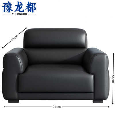 豫龙都接待沙发单人位张