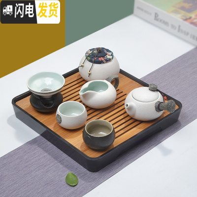 三维工匠家用快客杯一壶二杯两单人陶瓷简易日式功夫旅行茶具套装飘逸定制 酒红色8件大四侧把黑白