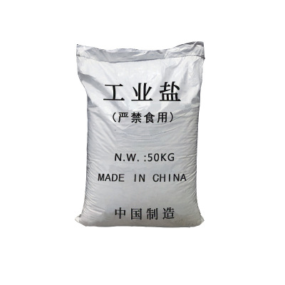 曼迩丹 工业盐 50kg /袋