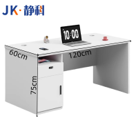 静科职员桌办公桌