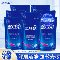 蓝月亮洗衣液亮白增艳深层洁净家用正品薰衣草香补充装500g