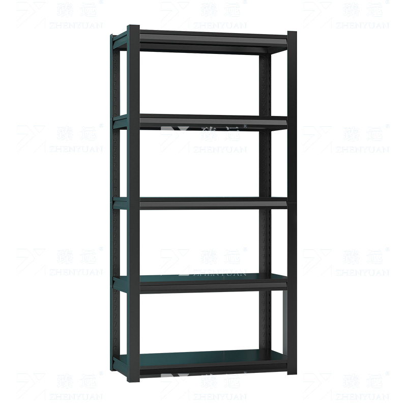 臻远 ZY-ZWJ97 置物架落地收纳架仓库货架杂物整理架多层展示架铁架