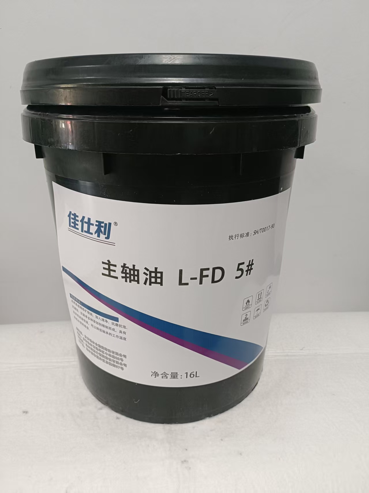 佳仕利 主轴油 L-FD5号 16L/桶
