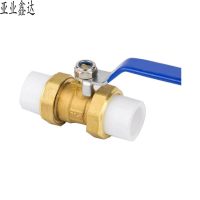 亚业鑫达 双热熔球阀 DN20 /个