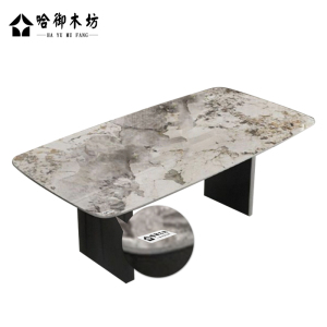 哈御木坊可定制餐桌一桌四椅1400*700*750mm/套