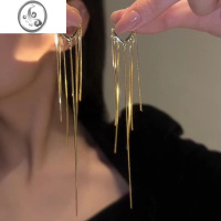 JiMi长款流苏耳环女夏季轻奢小众设计时尚百搭显脸瘦耳饰2023年新款潮