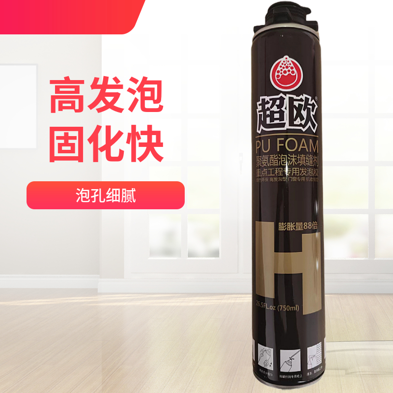 超欧 泡沫胶填充剂 门窗密封 填充堵漏 强力粘接 泡孔细腻