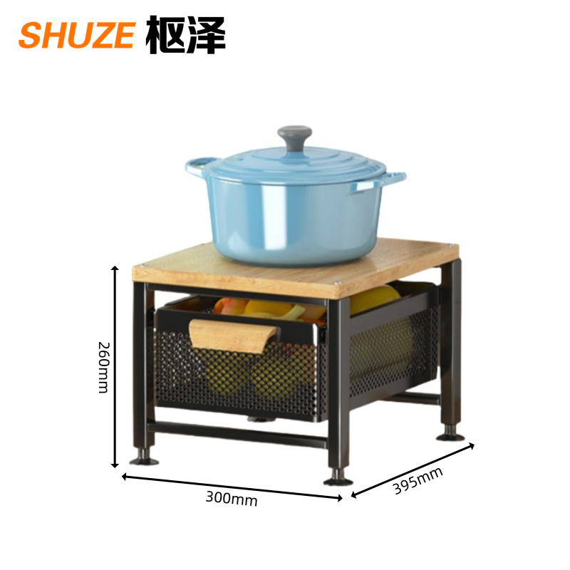 枢泽 厨房置物架 两层 个