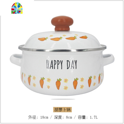 日式锅蔬菜锅18cm汤锅1.7L泡面锅纯色奶锅带盖燃气电磁炉 FENGHOU 橙色锅盖款1.7L