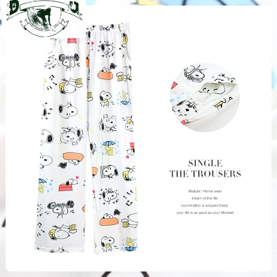 HLCOMAN史努比单条睡裤女长裤春秋冬夏棉宽松棉可爱卡通居家裤家居裤睡裤
