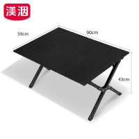 渼洇 折叠桌 90*59*43cm 张