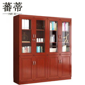 蕃蒂