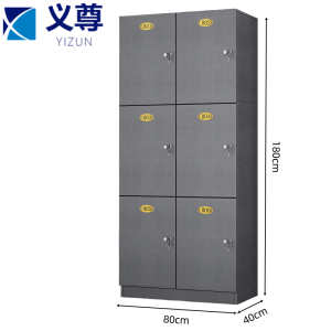 义尊 更衣柜 布纹灰6门 台