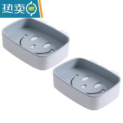 敬平粘贴肥皂盒创意沥水卫生间壁挂式免打孔笑脸双层大号皂架托香皂盒 壁挂款_2个北欧蓝