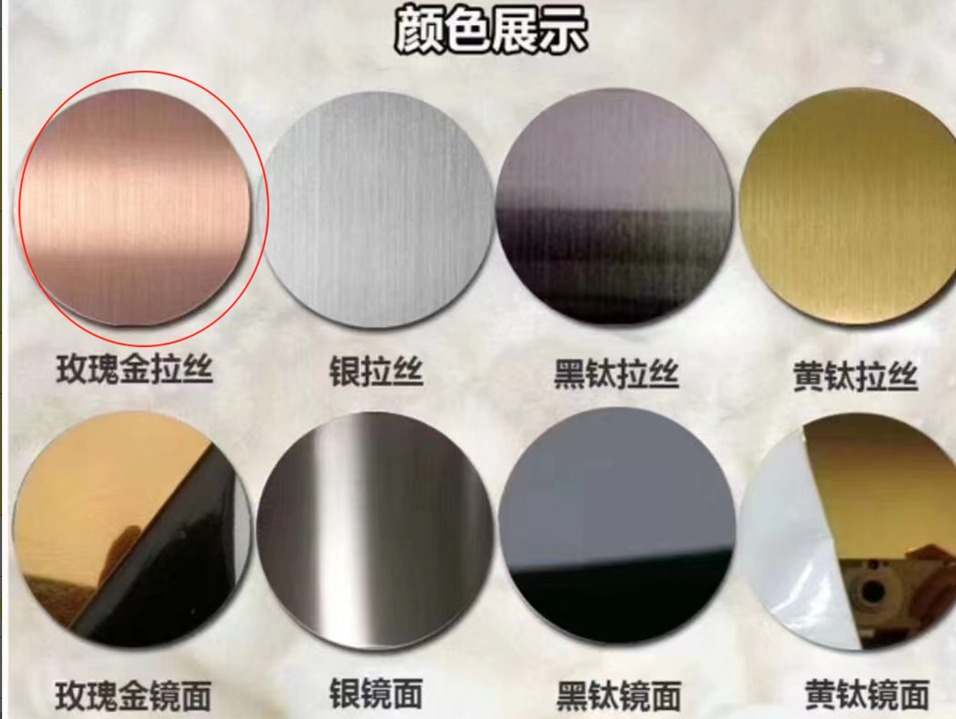 苏宁宜品防撞护墙角超柔材质婴儿安全家居防护角超薄设计防刮耐磨